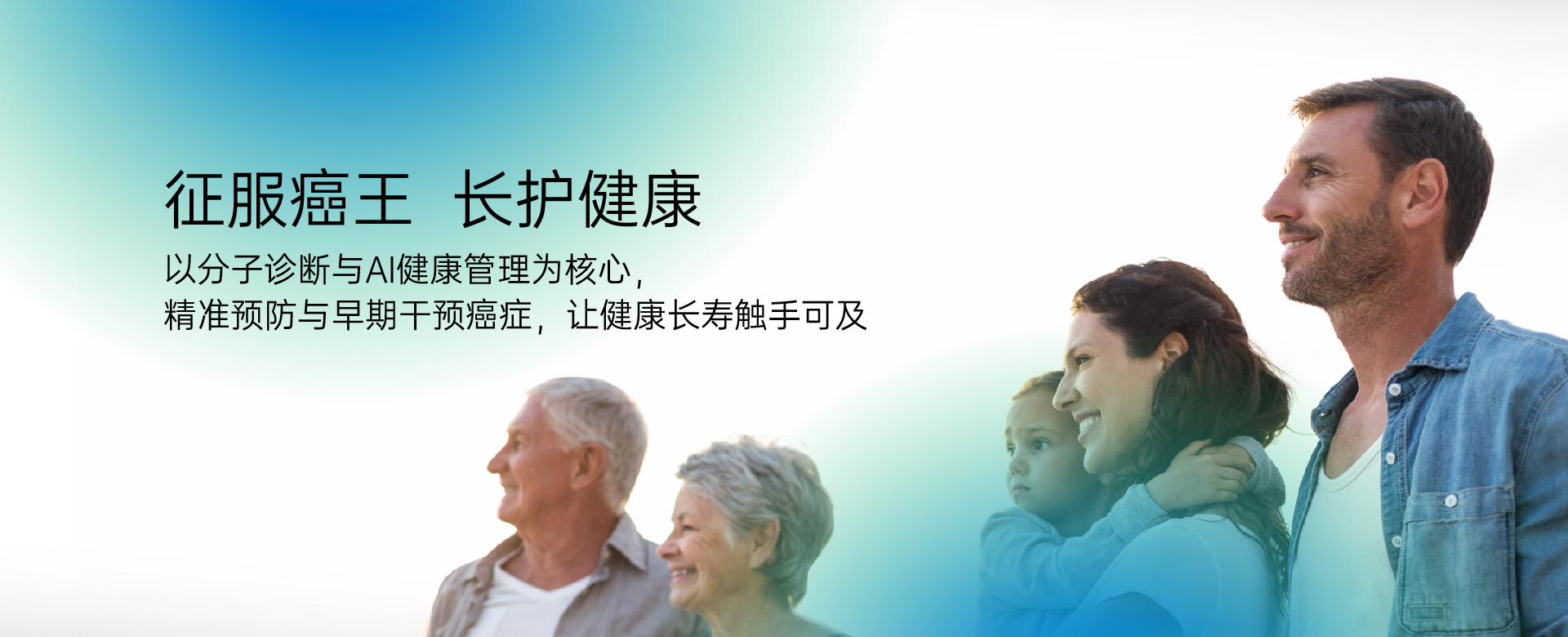 加载失败
