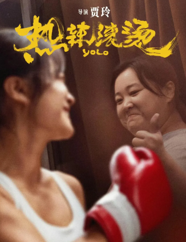 加载失败